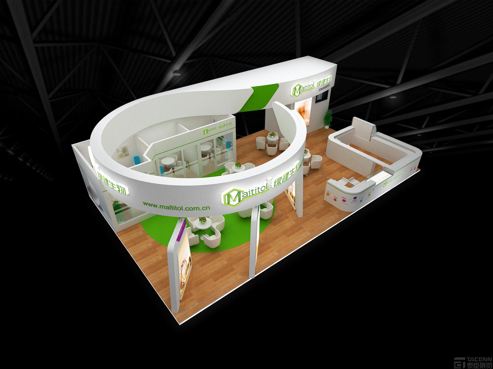 綠健生物展臺(tái)設(shè)計(jì)效果圖