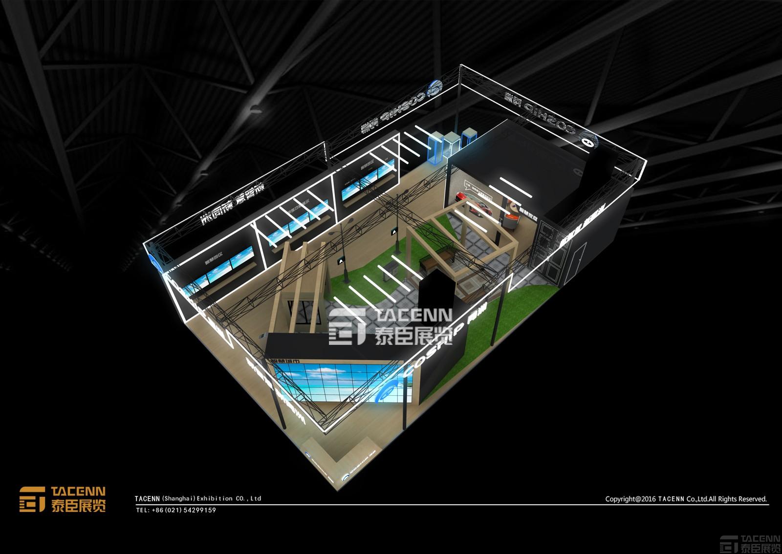 同洲電子展臺設(shè)計方案