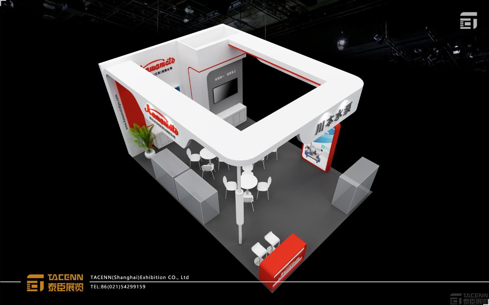 川本水泵展臺(tái)設(shè)計(jì)