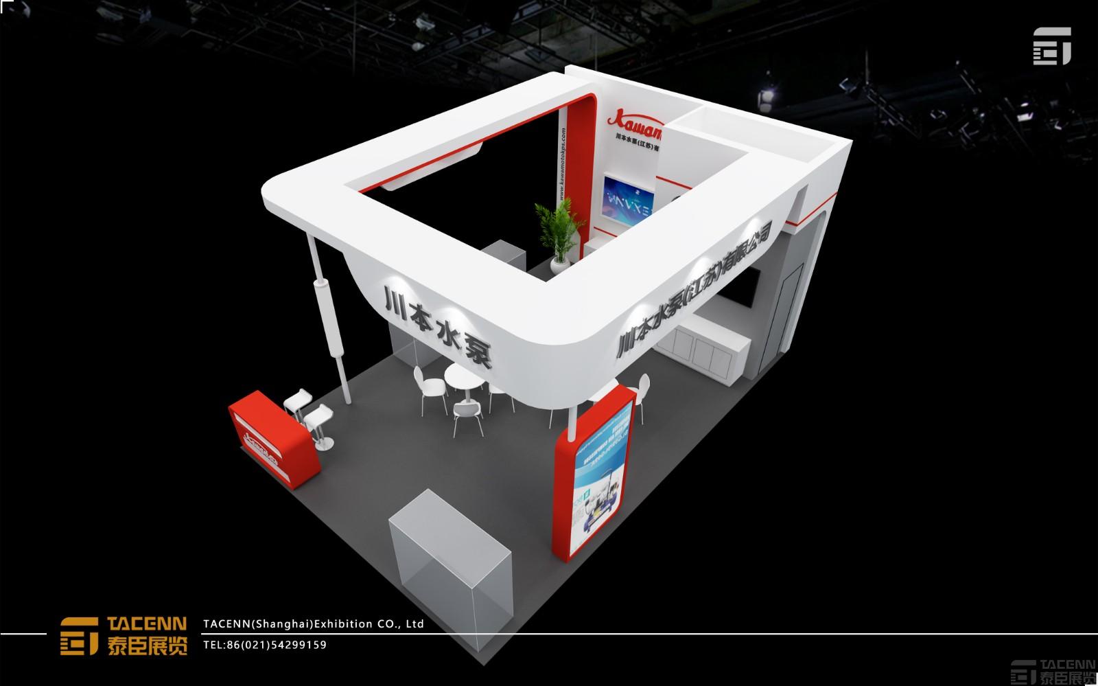 川本水泵展臺(tái)設(shè)計(jì)