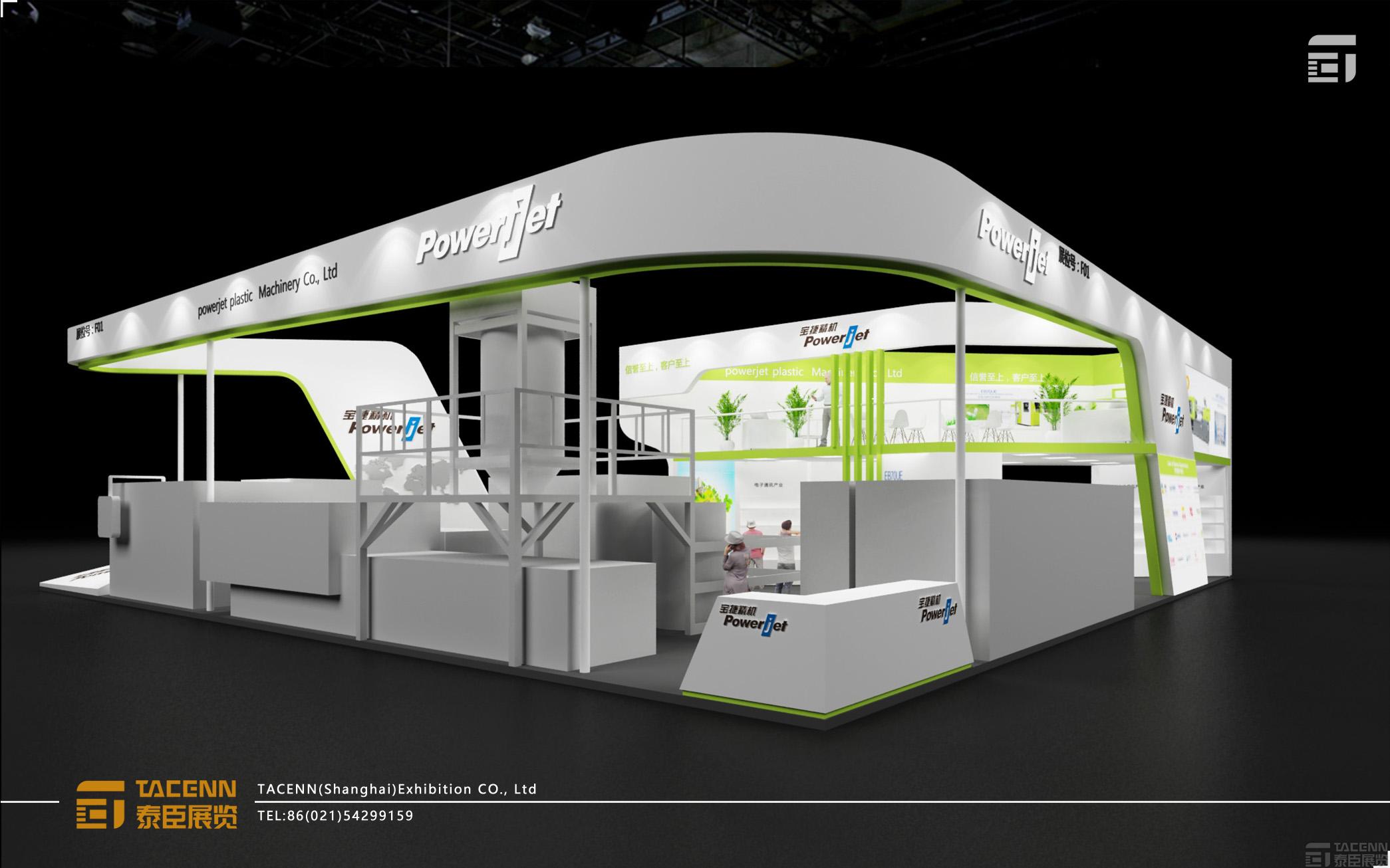 寶捷精展臺設(shè)計