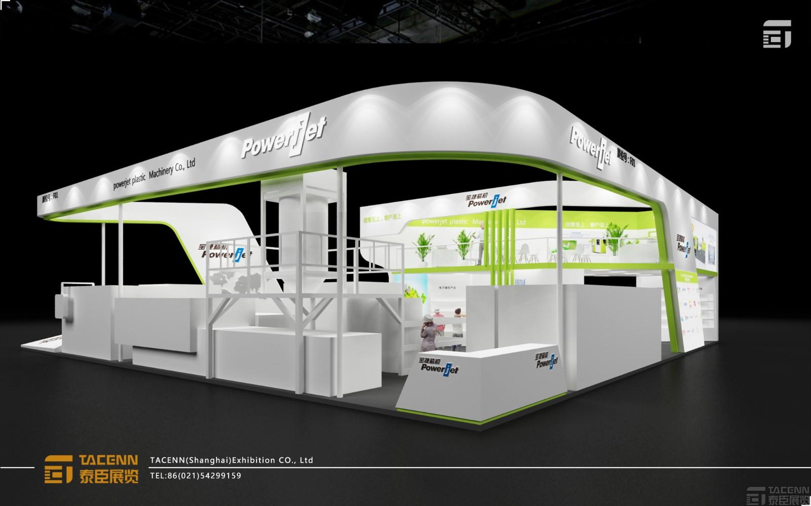 寶捷精展臺設(shè)計