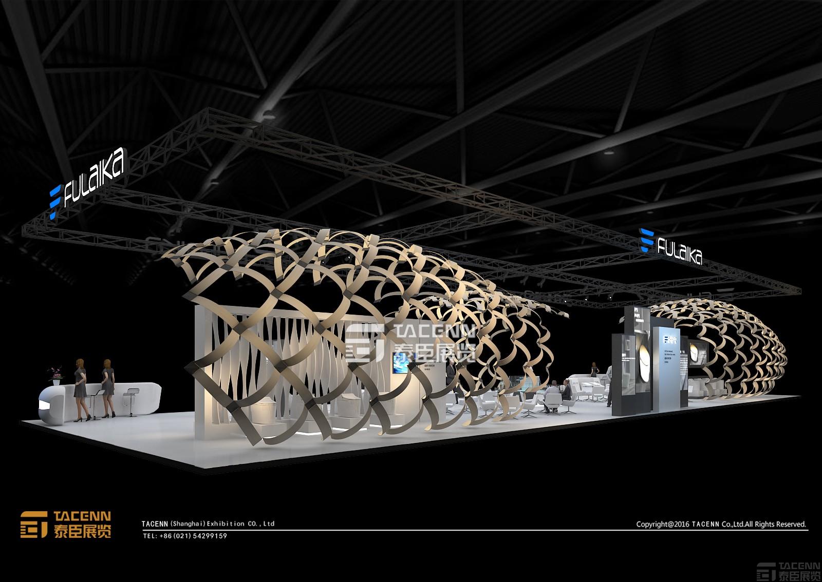 福萊卡展臺設(shè)計(jì)