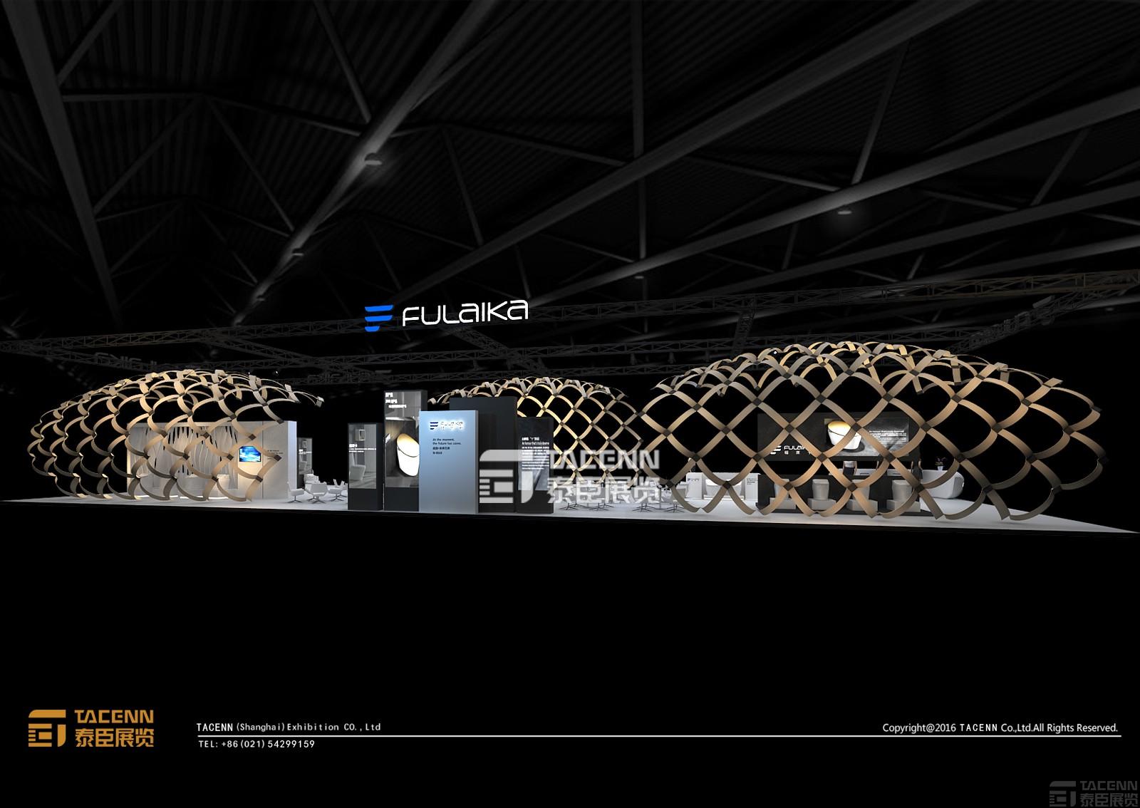 福萊卡展臺設(shè)計(jì)