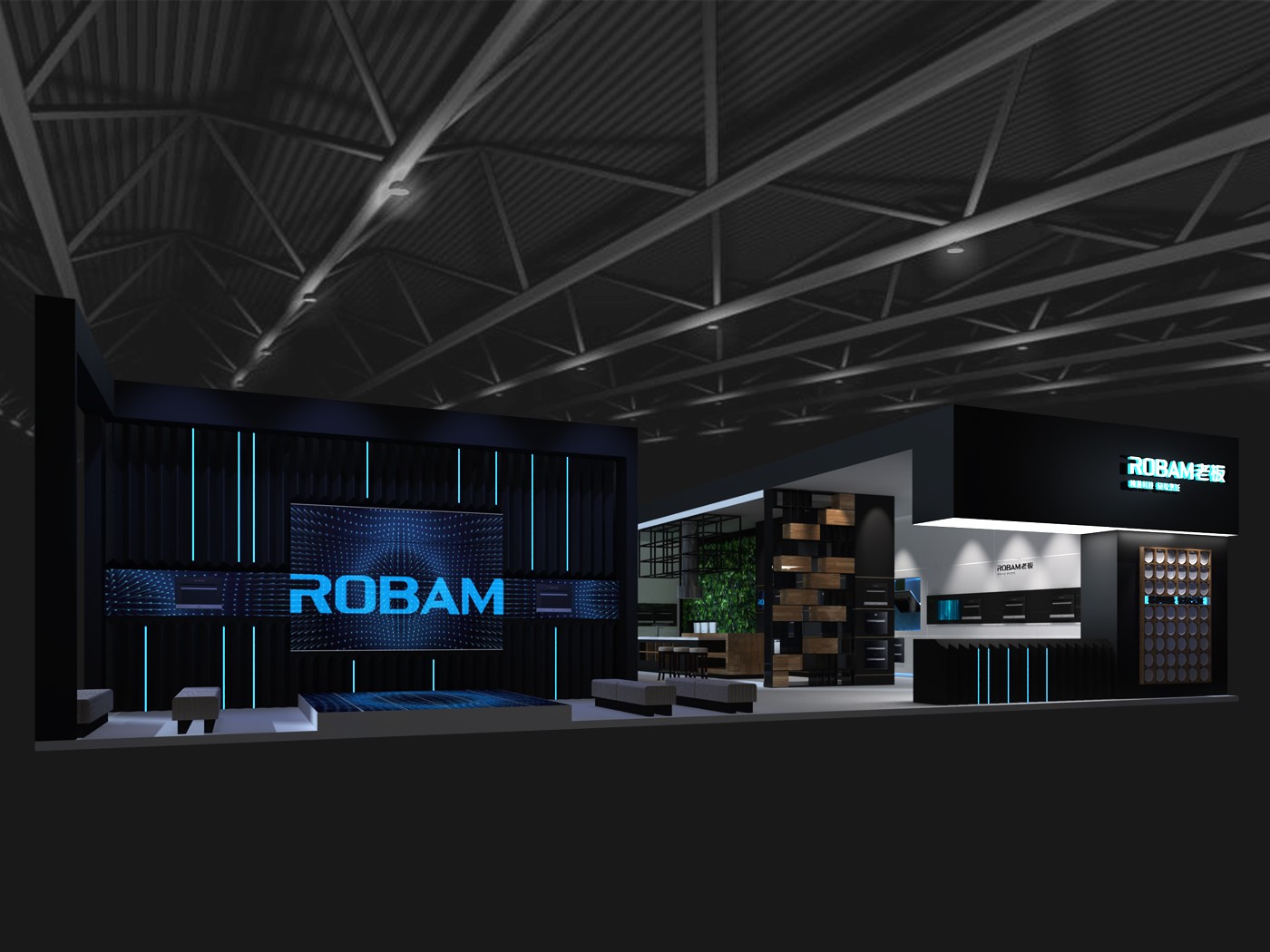 老板電器展臺(tái)案例