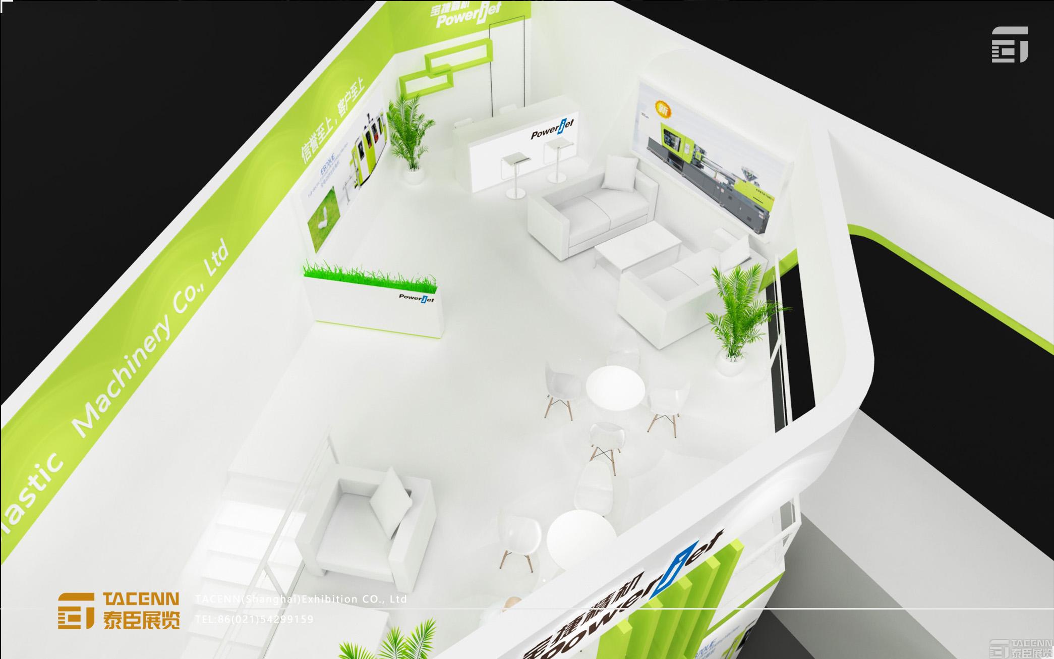 寶捷精展臺設(shè)計