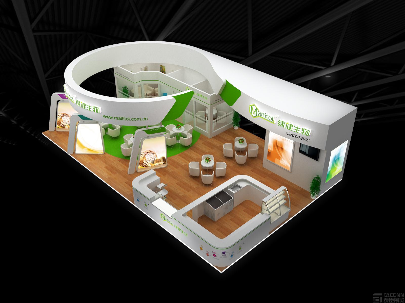 綠健生物展臺(tái)設(shè)計(jì)效果圖