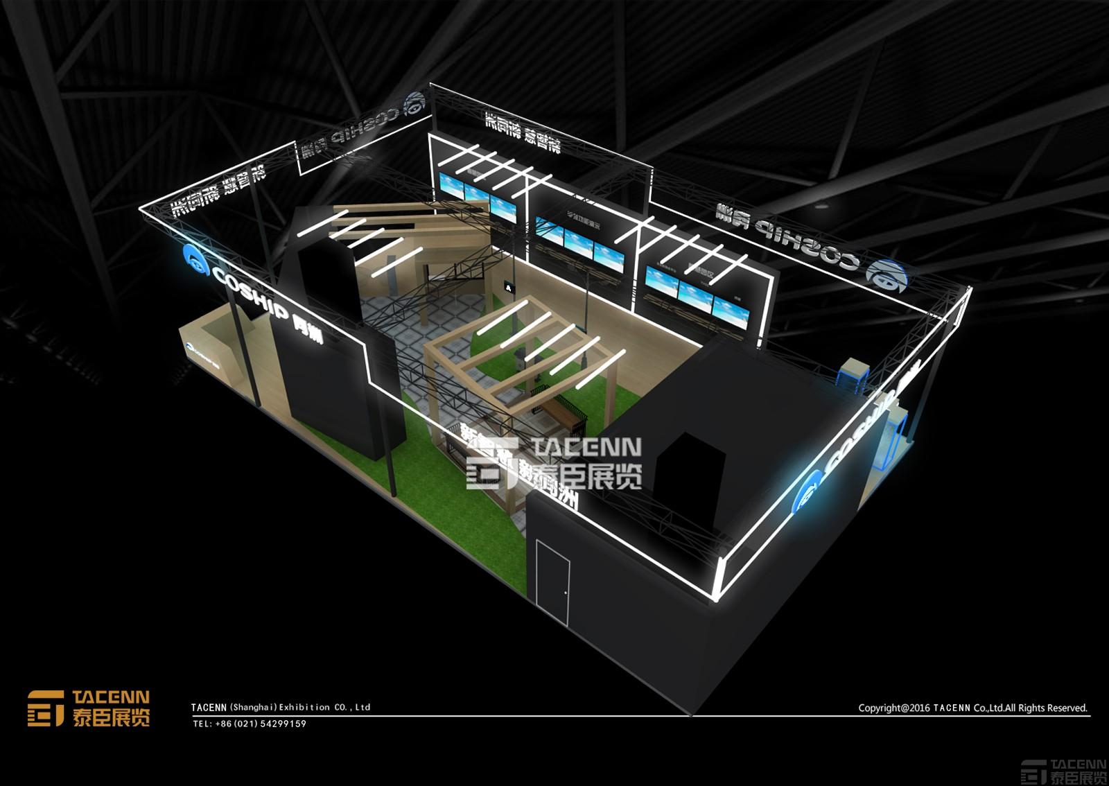 同洲電子展臺設(shè)計方案