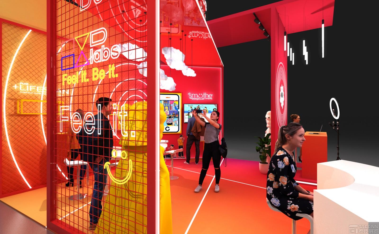 2021年上海美博會(huì)展臺(tái)設(shè)計(jì)