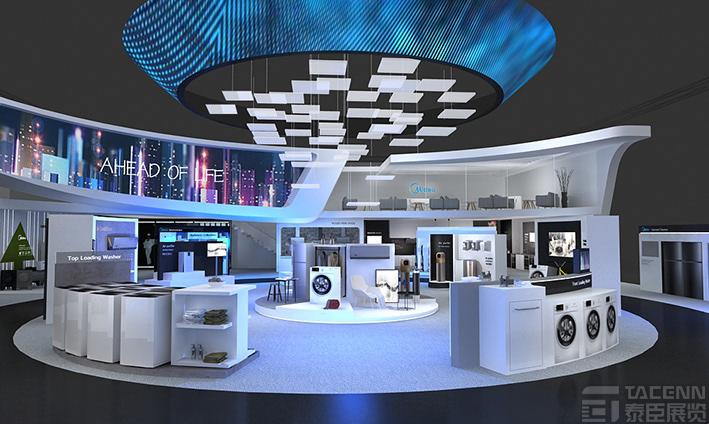 美的展臺設(shè)計方案