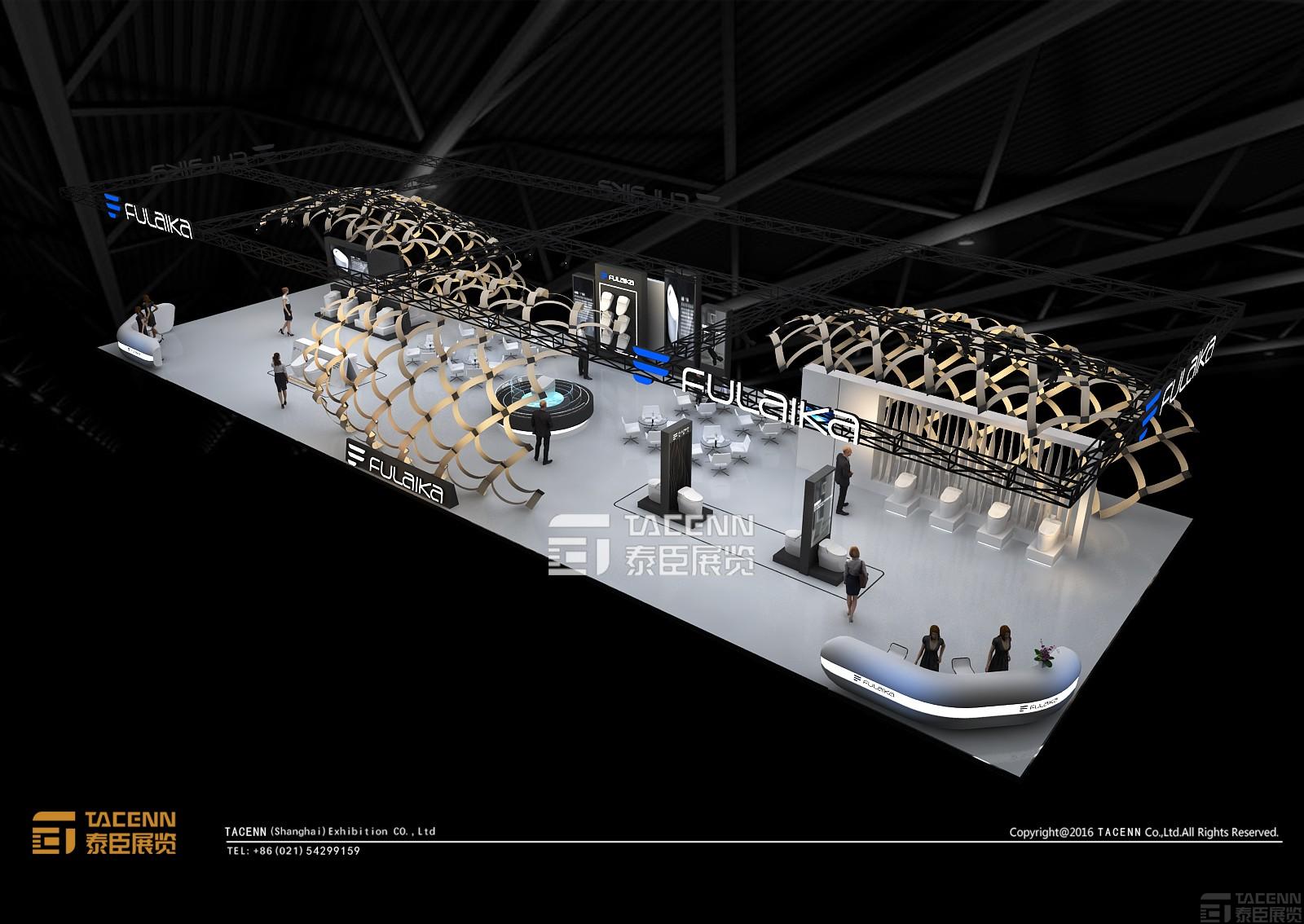 福萊卡展臺設(shè)計(jì)
