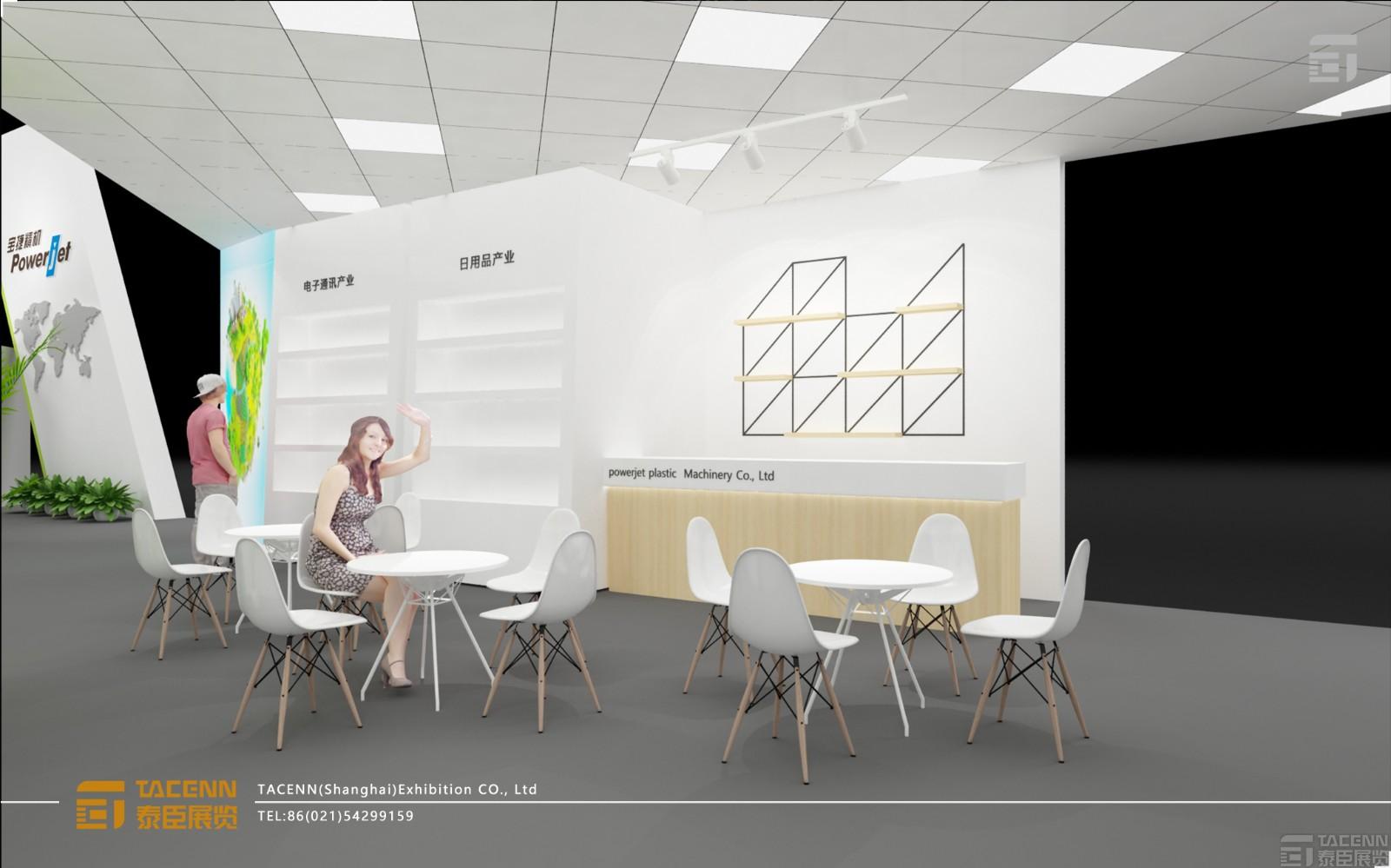 寶捷精展臺設(shè)計