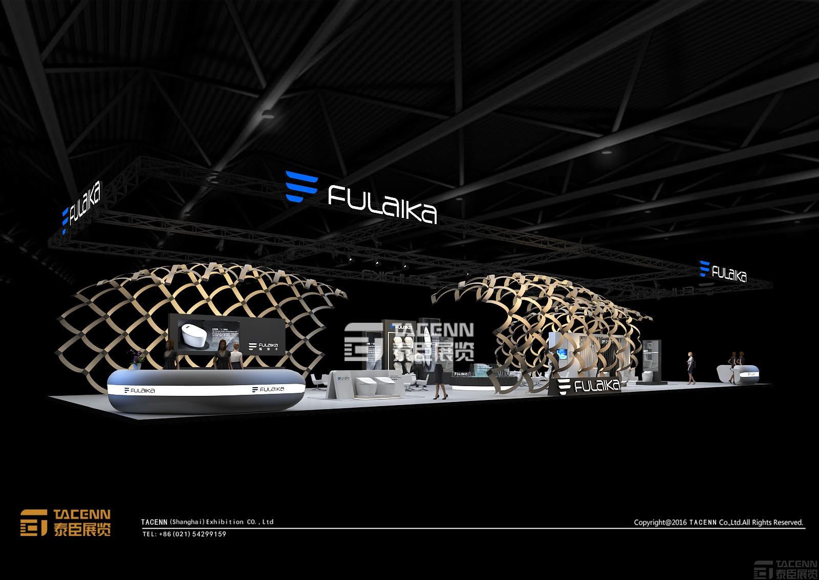 福萊卡展臺設(shè)計(jì)