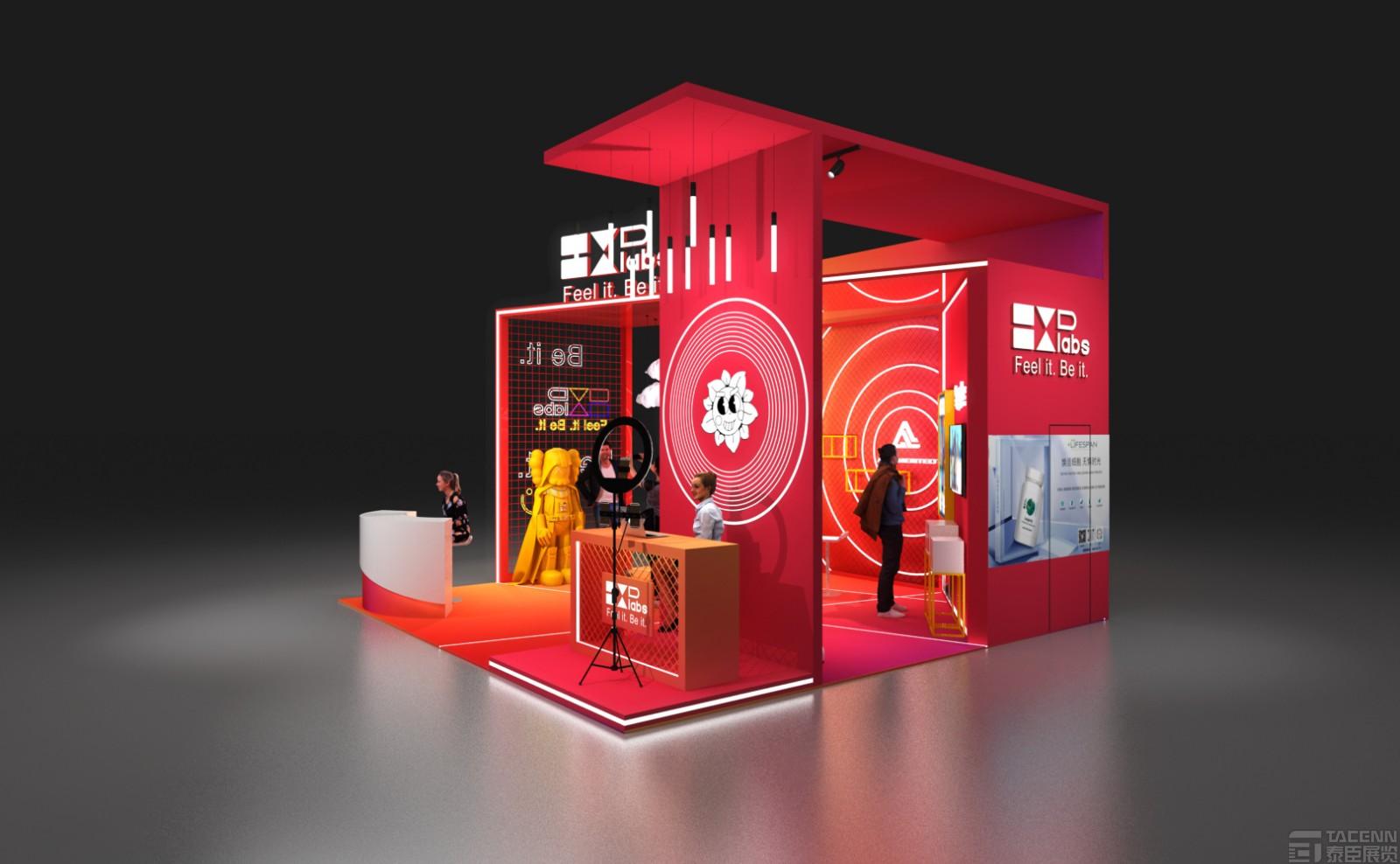 2021年上海美博會(huì)展臺(tái)設(shè)計(jì)